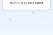 AI安装助手速成：Python环境管理与依赖隔离全攻略