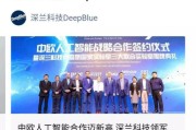 别再瞎折腾了！一文讲透“ai代理联盟顾问是干嘛的”，这简直就是企业的“救火队长”