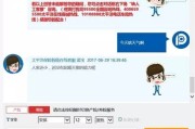我被AI代理人“坑”过，也真香了！聊聊咱打工人手里这把双刃剑