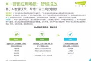 AI落地应用代理是真干活还是瞎折腾？聊聊我用这仨月的真实感受