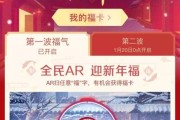 俺们村口的老张都赚钱了？聊聊咋能拿到斑马AI代理这档子事