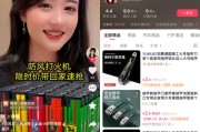 找了三个月数字人，我被“本地AI主播代理公司”坑出幻觉了
