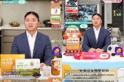 湖南AI数字人直播代理是“撮把子”还是真风口？我一个长沙老口子的深度体验