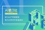 深目ai模盒代理怎么开？别再瞎忙了，听听我这个“过来人”的肺腑之言！