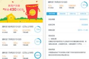 湖南AI税务APP代理：从“跑断腿”到“指尖办”，我亲历的税务革命