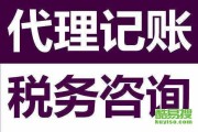 AI代理记账有用吗？我用亲身经历告诉你，这玩意儿到底靠不靠谱