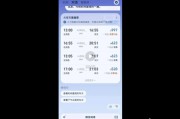 全能助手AI梳理：2026年4月8日四大前沿技术速递